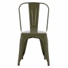 ΚΑΡΕΚΛΑ ΜΕΤΑΛΛΙΚΗ MELITA ΣΕ DARK OLIVE GREEN 43x50x82Y εκ. HM8641.03