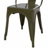 ΚΑΡΕΚΛΑ ΜΕΤΑΛΛΙΚΗ MELITA ΣΕ DARK OLIVE GREEN 43x50x82Y εκ. HM8641.03