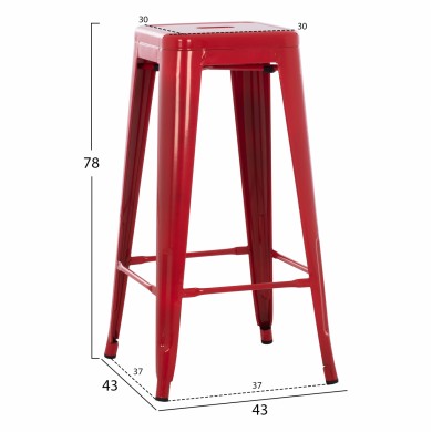 ΣΚΑΜΠΟ BAR ΜΕΤΑΛΛΙΚΟ MELITA ΣΕ ΚΟΚΚΙΝΟ HM8642.04 43x43x78Y εκ.