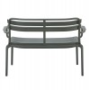 ΠΑΓΚΑΚΙ ΠΟΛΥΠΡΟΠΥΛΕΝΙΟΥ 2ΘΕΣΙΟ KORVER HM6332.05 DARK OLIVE GREEN 113x65x76Υεκ.