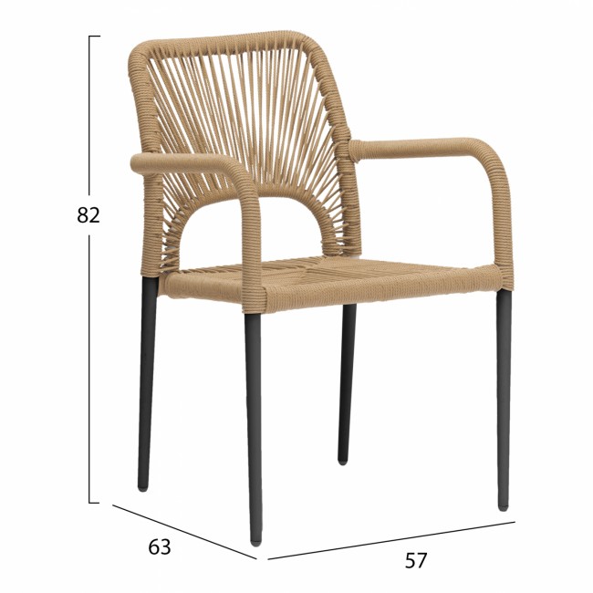 ΠΟΛΥΘΡΟΝΑ ΑΛΟΥΜΙΝΙΟΥ NOJO HM5771.02 ΓΚΡΙ ΜΕ P.E.TWIST RATTAN ΜΠΕΖ 55x63x82Y εκ.