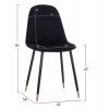 ΣΕΤ ΤΡΑΠΕΖΑΡΙΑΣ 5ΤΜΧ BROLIN HM21191 MDF TOP-ΜΕΤΑΛΛΙΚΑ ΠΟΔΙΑ-ΒΕΛΟΥΔΟ--ΜΑΥΡΟ