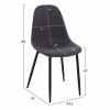 ΣΕΤ ΤΡΑΠΕΖΑΡΙΑΣ 5ΤΜΧ RAVEN HM21068.02 ΚΕΡΑΜΙΚΟ TOP ΜΑΥΡΟ ΜΑΡΜΑΡΟ--ΓΚΡΙ ΥΦΑΣΜΑ