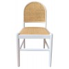 ΚΑΡΕΚΛΑ ΑΠΟ ΟΞΙΑ ΣΕ ΛΕΥΚΟ-RATTAN ΜΠΕΖ HM9407.03 43x50x87Yεκ.
