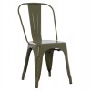 ΚΑΡΕΚΛΑ ΜΕΤΑΛΛΙΚΗ MELITA-PRO HM8641.43 ΣΕ DARK OLIVE GREEN 43x50x82Υεκ.