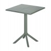 ΤΡΑΠΕΖΙ ΠΟΛΥΠΡΟΠΥΛΕΝΙΟΥ ΤΕΤΡΑΓΩΝΟ TERRIN HM6125.15 DARK OLIVE 60x60x75Υεκ.