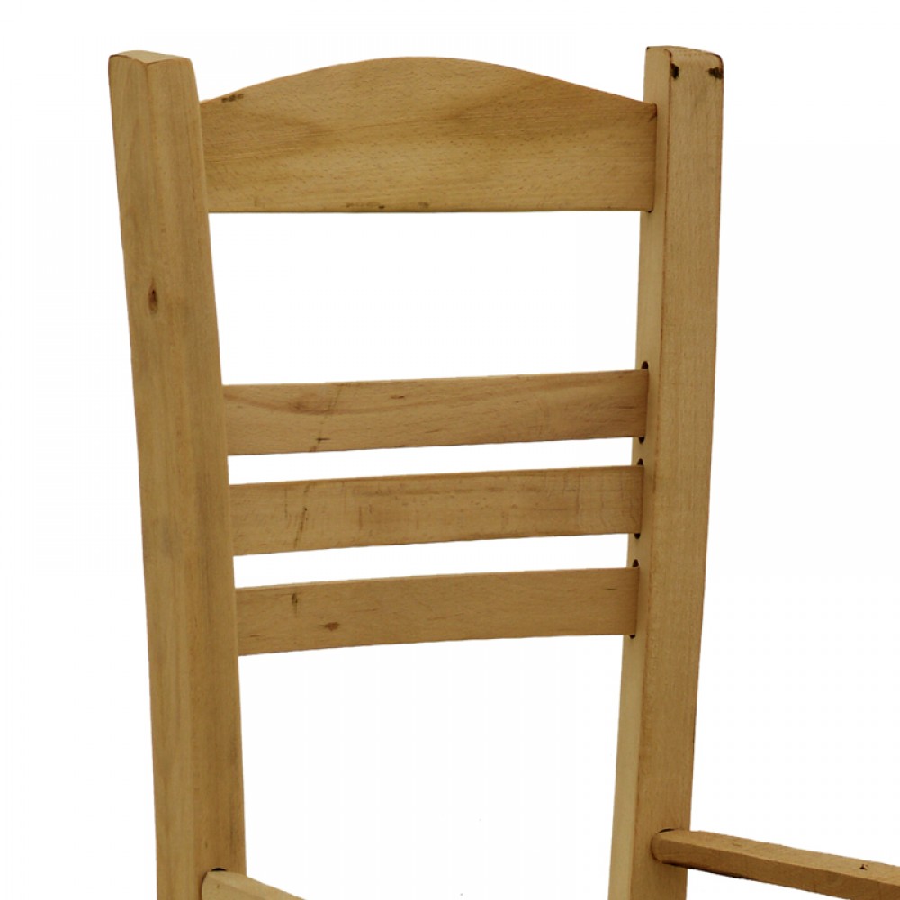 Καρέκλα καφενείου επιλοχία Ronson pakoworld καρυδί ξύλο  42x40x89εκ