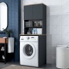 Έπιπλο πλυντηρίου Rasmus pakoworld ανθρακί-φυσικό 65x60x183.6εκ.