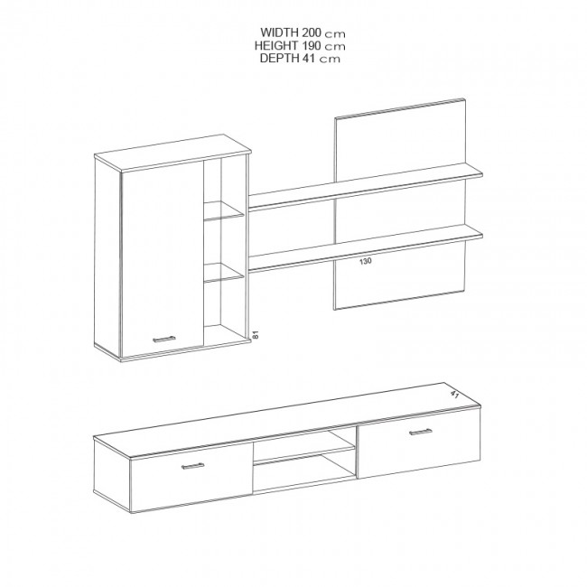 Σύνθετο σαλονιού Salome pakoworld LED wenge 200x41x190εκ