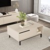 Τραπέζι σαλονιού Frixton pakoworld σε cappuccino απόχρωση 90x60x37.5εκ