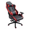 A6370 ΚΟΚΚΙΝΟ ΠΟΛΥΘΡΟΝΑ GAMING