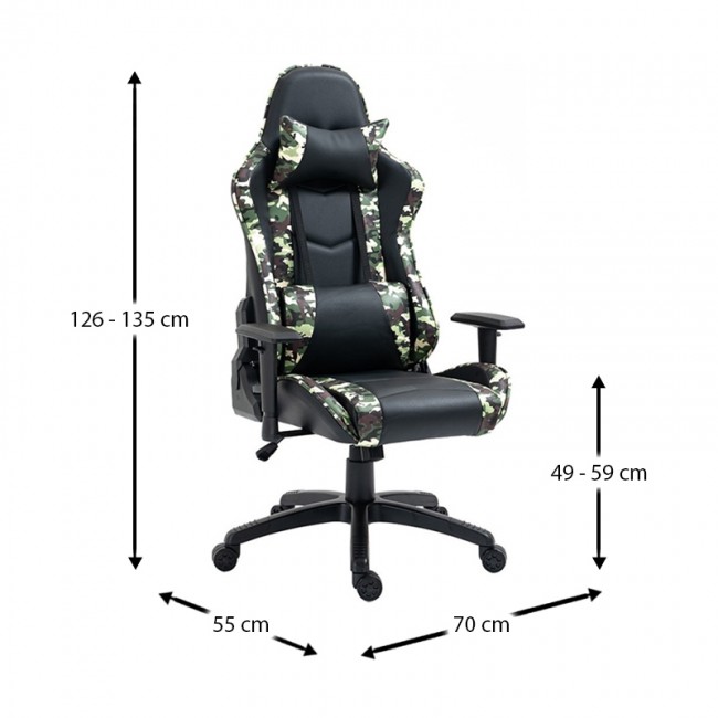 A6350 ARMY ΠΟΛΥΘΡΟΝΑ GAMING