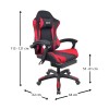 A6060 ΜΑΥΡΟ/ΚΟΚΚΙΝΟ ΠΟΛΥΘΡΟΝΑ GAMING/ΜΕ ΥΠΟΠΟΔΙΟ