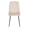 EVA BEIGE VELVET ΥΦΑΣΜΑ ΚΑΡΕΚΛΑ ΜΕΤΑΛΛΙΚΗ