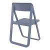 ΝΤΡΙΜ DARK GREY(Σ4)ΠΤΥΣ/ΝΗ ΚΑΡΕΚΛΑ ΠΟΛ/ΝΙΟΥ - 20.0043