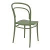 ΜΑΡΙΕ OLIVE GREEN ΚΑΡΕΚΛΑ ΠΟΛ/ΝΙΟΥ - 20.0049
