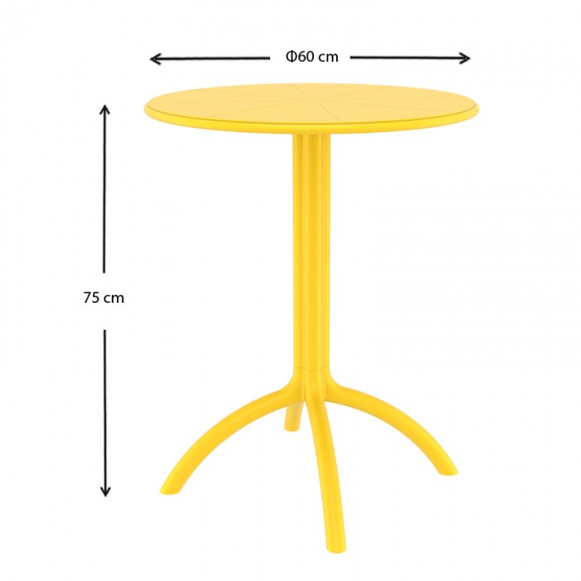 OCTOPUS Φ60Χ75εκ.YELLOW ΤΡΑΠΕΖΙ ΠΟΛ/ΝΙΟΥ