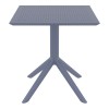 ΣΚΑΙ ΤΡΑΠΕΖΙ 80X80X74εκ. DARK GREY ΠΟΛ/ΝΙΟΥ - 20.0245