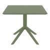 ΣΚΑΙ ΤΡΑΠΕΖΙ 80X80X74εκ. OLIVE GREEN ΠΟΛ/ΝΙΟΥ - 20.0248