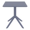 ΣΚΑΙ ΤΡΑΠΕΖΙ 70X70X74εκ. DARK GREY ΠΟΛ/ΝΙΟΥ - 20.0250