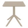ΣΚΑΙ ΤΡΑΠΕΖΙ 70X70X74εκ. DOVE GREY ΠΟΛ/ΝΙΟΥ - 20.0251