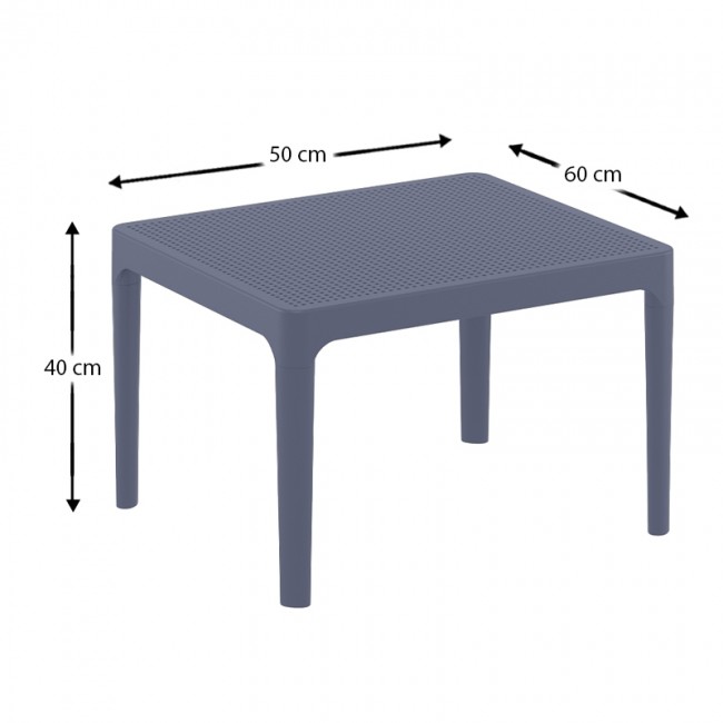 ΣΚΑΙ ΤΡΑΠΕΖΙ 50Χ60Χ40εκ. DARK GREY ΠΟΛ/ΝΙΟΥ - 20.0255