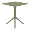 ΣΚΑΙ ΤΡΑΠΕΖΙ ΠΤΥΣ/ΝΟ 60Χ60X74εκ. OLIVE GREEN ΠΟΛ/ΝΙΟΥ - 20.0291