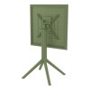 ΣΚΑΙ ΤΡΑΠΕΖΙ ΠΤΥΣ/ΝΟ 60Χ60X74εκ. OLIVE GREEN ΠΟΛ/ΝΙΟΥ - 20.0291