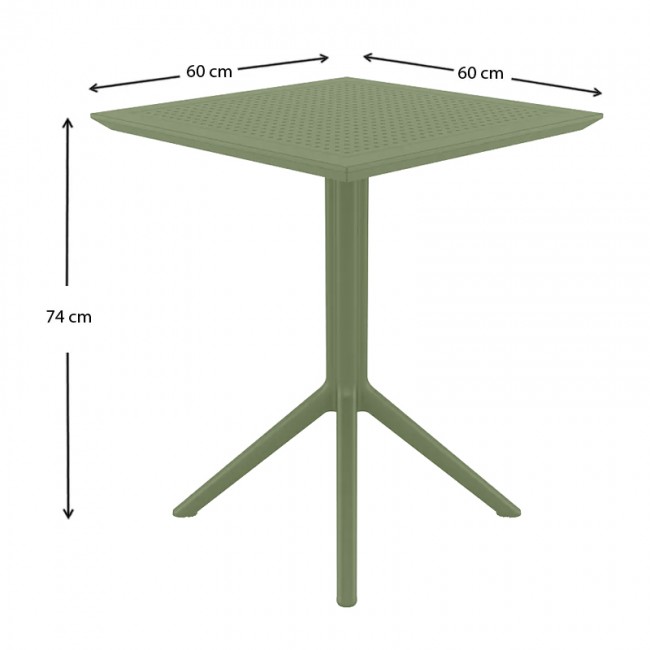 ΣΚΑΙ ΤΡΑΠΕΖΙ ΠΤΥΣ/ΝΟ 60Χ60X74εκ. OLIVE GREEN ΠΟΛ/ΝΙΟΥ - 20.0291