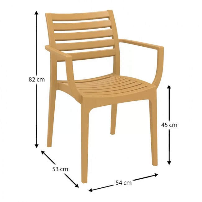 Πολυθρόνα πολυπροπυλενίου σε teak χρώμα 58x58x82 εκ. ARTEMIS SIESTA
