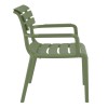 PARIS LOUNGE OLIVE GREEN ΠΟΛ/ΝΑ ΠΟΛ/ΝΙΟΥ