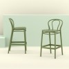 ΒΙΚΤΟΡ ΣΚΑΜΠΟ 65εκ. OLIVE GREEN ΠΟΛ/ΝΙΟΥ - 20.0586