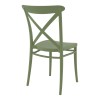 ΚΡΟΣ OLIVE GREEN ΚΑΡΕΚΛΑ ΠΟΛ/ΝΙΟΥ - 20.0591
