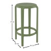 TOM 75εκ. ΣΚΑΜΠΟ OLIVE GREEN ΠΟΛ/ΝΙΟΥ
