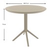 SKY TAUPE Φ105X74εκ. ΤΡΑΠΕΖΙ ΠΟΛ/ΝΙΟΥ