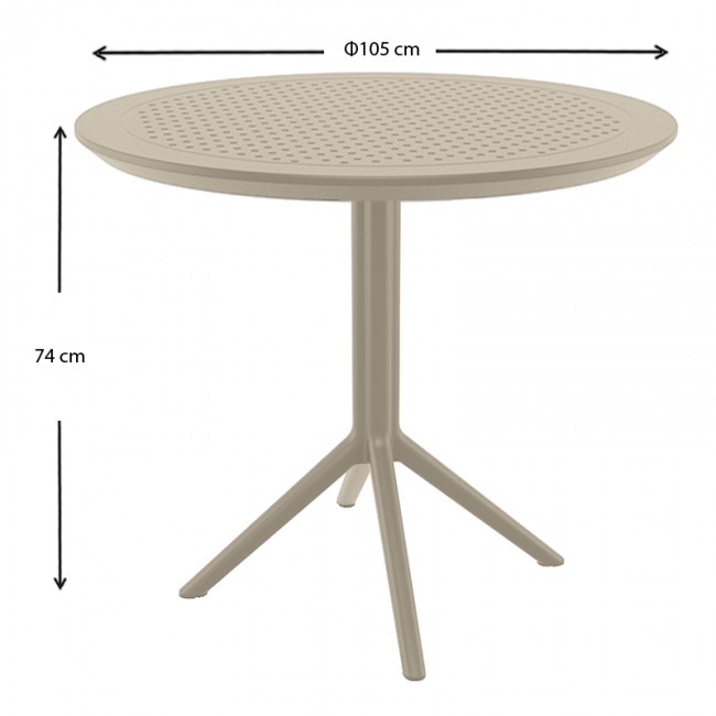 SKY TAUPE Φ105X74εκ. ΤΡΑΠΕΖΙ ΠΟΛ/ΝΙΟΥ