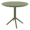 SKY OLIVE GREEN Φ105X74εκ. ΤΡΑΠΕΖΙ ΠΟΛ/ΝΙΟΥ