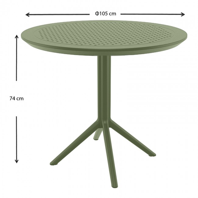 SKY OLIVE GREEN Φ105X74εκ. ΤΡΑΠΕΖΙ ΠΟΛ/ΝΙΟΥ