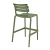 HELEN 65εκ. ΣΚΑΜΠΟ OLIVE GREEN ΠΟΛ/ΝΙΟΥ