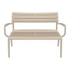 PARIS ΚΑΝΑΠΕΣ TAUPE 116X70X75εκ. ΠΟΛ/ΝΙΟΥ