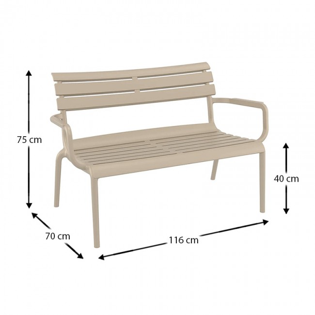 PARIS ΚΑΝΑΠΕΣ TAUPE 116X70X75εκ. ΠΟΛ/ΝΙΟΥ