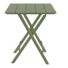 HELEN OLIVE GREEN 60Χ60X74εκ. ΤΡΑΠΕΖΙ ΠΤΥΣ/ΝΟ ΠΟΛ/ΝΙΟΥ