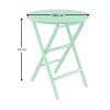 HELEN OPALINE GREEN Φ60X74εκ. ΤΡΑΠΕΖΙ ΠΤΥΣ/ΝΟ ΠΟΛ/ΝΙΟΥ