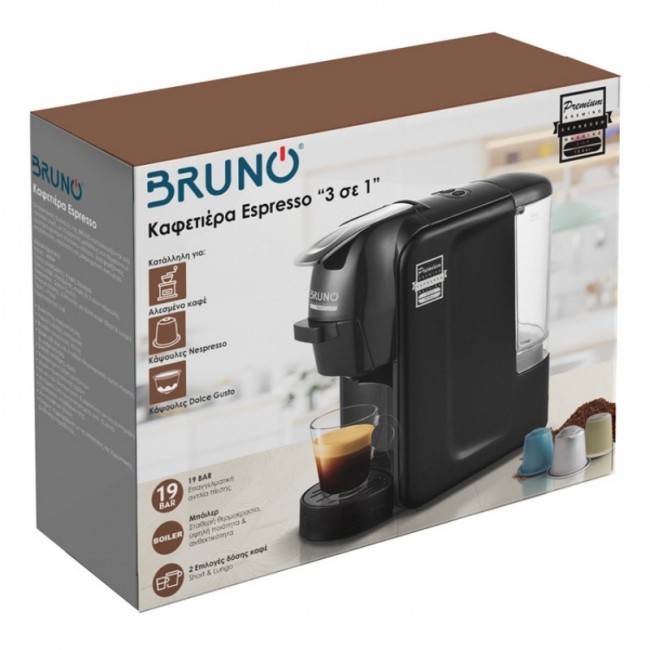 Καφετιέρα espresso 3 σε 1 BRN-0124 Bruno 1450W, 19 bar χρώμα μαύρο