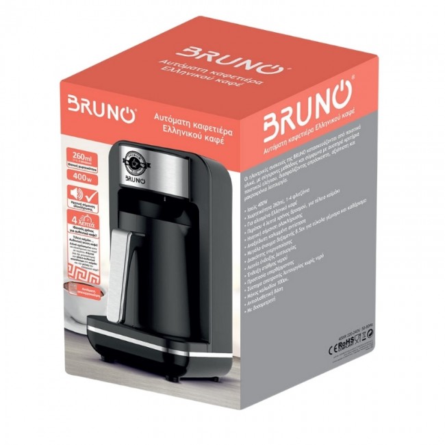 Καφετιέρα Ελληνικού καφέ αυτόματη BRN-0168 Bruno 400W, 260ml χρώμα μαύρο
