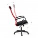 Καρέκλα γραφείου Prince Megapap με ύφασμα Mesh χρώμα κόκκινο - μαύρο 66,5x70x123/133εκ.