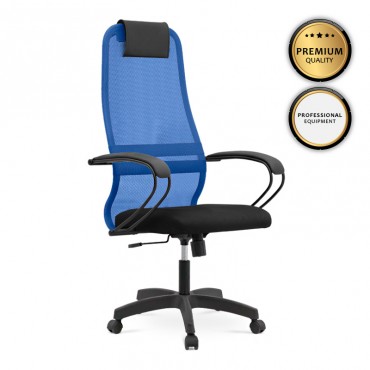Καρέκλα γραφείου Prince Megapap με ύφασμα Mesh σε χρώμα μπλε - μαύρο 66,5x70x123/133εκ.