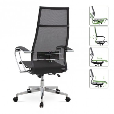 Καρέκλα γραφείου εργονομική Berta Megapap με ύφασμα Mesh χρώμα μαύρο 66,5x70x113,3/131εκ.