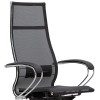 Καρέκλα γραφείου εργονομική Berta Megapap με ύφασμα Mesh χρώμα μαύρο 66,5x70x113,3/131εκ.