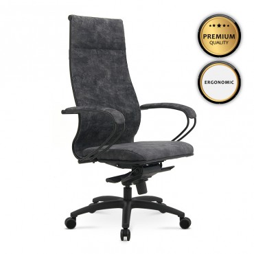 Καρέκλα γραφείου Lux Megapap εργονομική με ύφασμα velour σε χρώμα marble γκρι 70x70x124/134εκ.